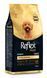 Reflex Plus Poodle сухий корм для собак породи пудель, 8 кг