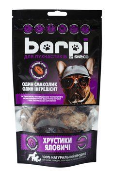Barpi хрустики з яловичої трахеї ласощі для собак та котів, 100 гр 269 грн фото