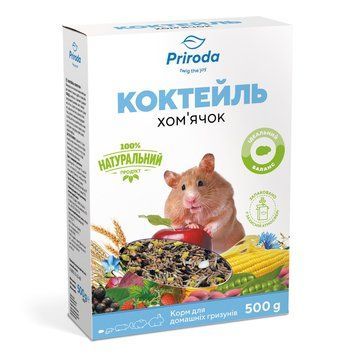 Природа Коктейль Хом&rsquo;ячок корм для хомʼяків, 500 г