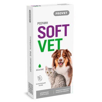 Provet Softvet капли успокоительные для собак и котов, 20 мл 129 грн фото