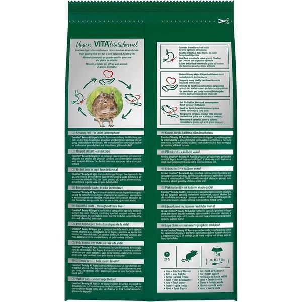 Vitakraft Emotion Beauty Selection корм для дегу, 600 гр 537 грн фото