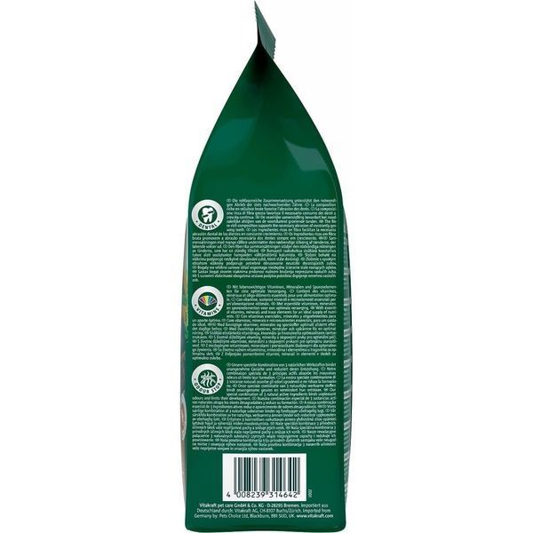 Vitakraft Emotion Beauty Selection корм для дегу, 600 гр 537 грн фото