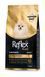 Reflex Plus Pomeranian сухой корм для собак породы померанский шпиц, 2 кг RFX-602 фото 2
