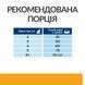 Hill's PD Feline C/D Multicare сухий корм для котів із захворюваннями сечовивідних шляхів 1.5 кг 052742059570 фото 4