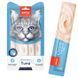 Wanpy Creamy Lickable Treats Tuna рідкі ласощі для котів з тунцем, 5 шт х 14 гр