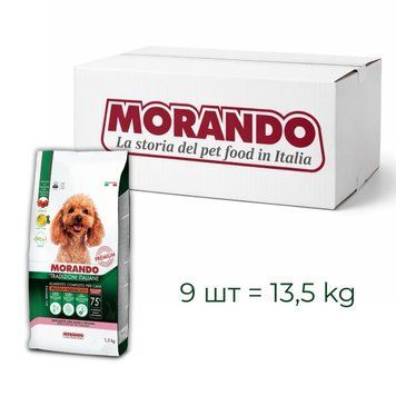 Morando Tradizioni Mini сухий корм із свининою для собак малих порід, 9 шт х 1.5 кг 3 780 грн фото