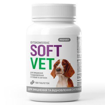 Provet Softvet витамины для укрепления и восстановления суставов у собак, 100 шт 362 грн фото