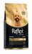 Reflex Plus Poodle сухой корм для собак породы пудель, 2 кг