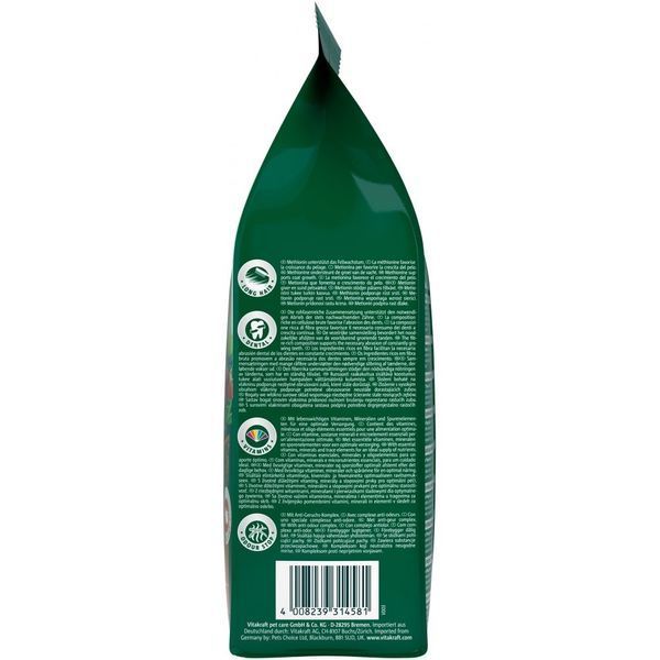 Vitakraft Emotion Beauty Selection корм для морских свинок, 600 гр