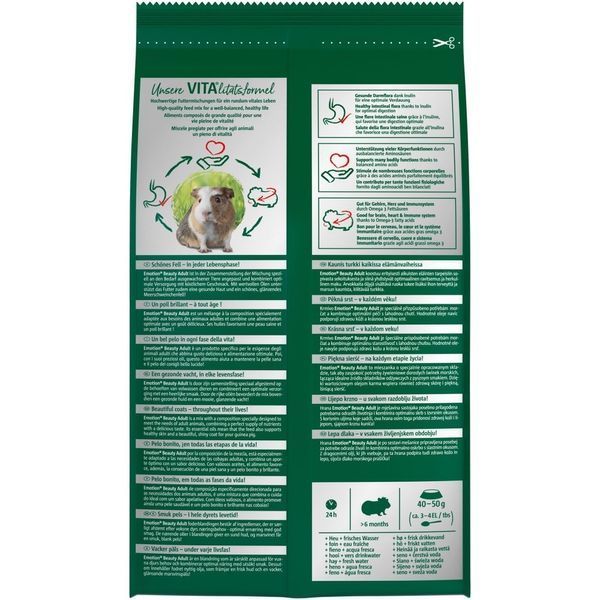 Vitakraft Emotion Beauty Selection корм для морских свинок, 600 гр