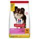Hill's SP Canine Adult Light Small & Mini сухий корм з куркою для собак малих порід із зайвою вагою 1.5 кг 052742024745 фото 1