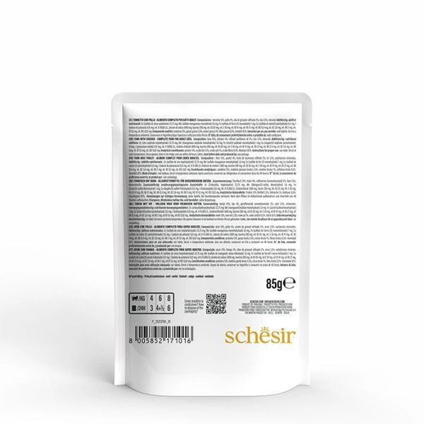 Schesir Tuna And Chicken вологий корм для котів з тунцем та куркою, 85 гр 98 грн фото