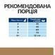 Hill's PD Feline J/D сухий корм для котів із захворюваннями суглобів 1.5 кг 052742041636 фото 4