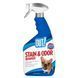 Out! Stain & Odor Remover спрей для удаления пятен и запахов от животных, 946 мл