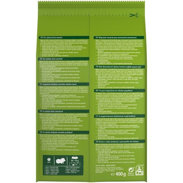 Vitakraft Premium Menu Vital корм для морських свинок, 400 гр 198 грн фото