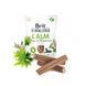 Brit Dental Stick Calm ласощі для собак з коноплею та пустирником, 250 гр