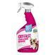 Out! Oxy-Fast Stain & Odor Remover спрей для видалення плям та запахів від тварин, 946 мл