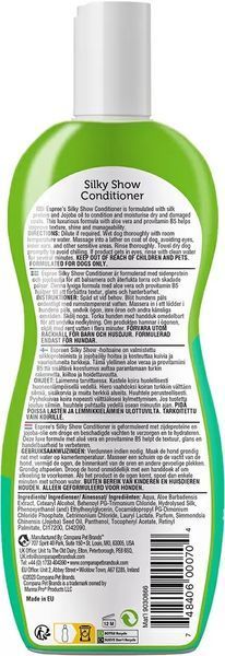 Espree Silky Show Conditioner кондиціонер для виставкових тварин, 355 мл