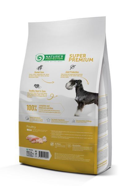 Nature's Protection Mini Senior Small Breeds сухой корм для пожилых собак малых пород 2 кг 866 грн фото