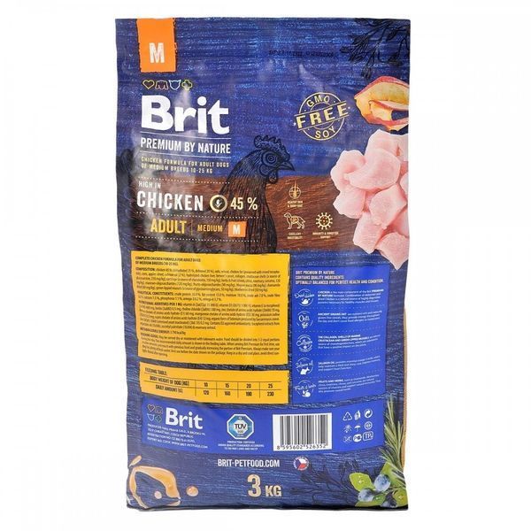 Brit Premium Adult M сухий корм з куркою для собак середніх порід, 3 кг 669 грн фото
