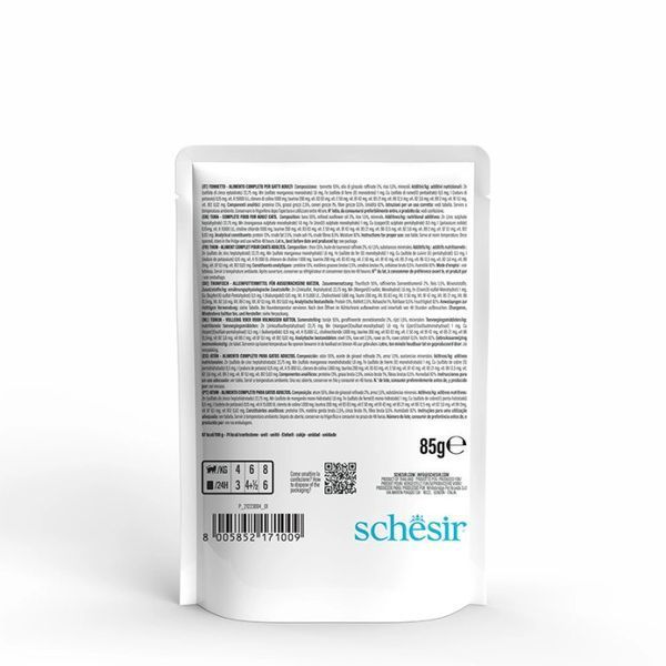 Schesir Tuna вологий корм для котів з тунцем у желе, 85 гр 98 грн фото