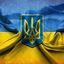 Олена Тордєєва