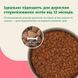 Mera Cats Nature Sterilised Light Salmon сухий корм для стерилізованих котів з лососем, 10 кг