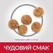 Hill's SP Canine Adult Perfect Weight Small & Mini сухий корм з куркою для собак дрібних порід із зайвою вагою 1.5 кг