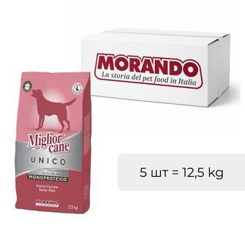 Morando Unico Dog Pork сухий корм для собак зі свининою, 5 шт х 2.5 кг 4 200 грн фото
