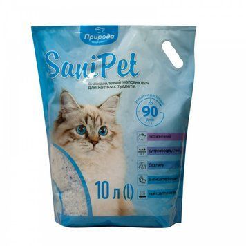 Природа Sani Pet силикалевый наполнитель для кошачьего туалета без запаха 10 л 493 грн фото