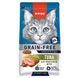 Wanpy Adult Cat GF Tuna сухий корм із тунцем для котів, 1.5 кг