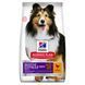 Hill's SP Canine Adult Sensitive Stomach & Skin Medium сухой корм с курицей для собак с чувствительным пищеварением средних пород 14 кг