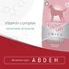 Morando Unico Dog Pork сухий корм для собак зі свининою, 5 шт х 2.5 кг 8007520824743 фото 3