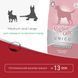 Morando Unico Dog Pork сухий корм для собак зі свининою, 5 шт х 2.5 кг 8007520824743 фото 4