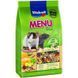 Vitakraft Premium Menu Vital корм для крыс, 800 гр 4008239256577 фото 1