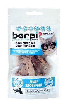 Barpi зефір яловичі легені ласощі для котів, 15 гр 67 грн фото