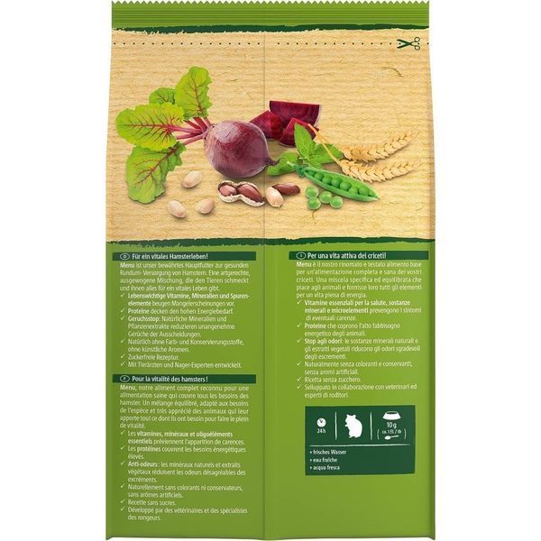Vitakraft Premium Menu Vital корм для хомяков, 400 гр 196 грн фото