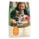 Mera Cats Nature Kitten Chicken сухий корм для кошенят з куркою, 10 кг