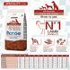 Monge Monoprotein Puppy and Junior All Breeds Agnello сухий корм з ягнятком для цуценят, 0.8 кг 8009470011259 фото 2