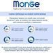 Monge Monoprotein Puppy and Junior All Breeds Agnello сухий корм з ягнятком для цуценят, 0.8 кг 8009470011259 фото 7