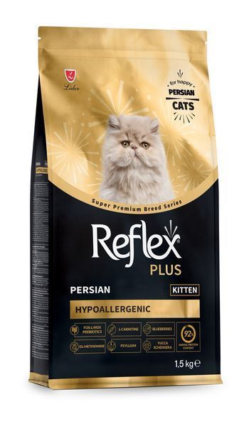 Reflex Plus Persian Kitten сухий корм для кошенят породи перська, 1.5 кг 740 грн фото