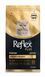 Reflex Plus Persian Kitten сухий корм для кошенят породи перська, 1.5 кг RFX-503 фото 2