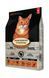 Oven-Baked Tradition Cat Adult Turkey сухий корм з індичкою для котів будь-якого віку 1.13 кг 9775-2.5 фото 1