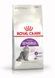 Royal Canin Sensible сухой корм для котов с чувствительным пищеварением 2 кг 3182550702317 фото 1