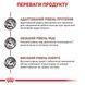 Royal Canin Hepatic Canine сухий корм для собак із захворюваннями печінки, 12 кг 3182550771740 фото 4