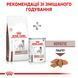 Royal Canin Hepatic Canine сухий корм для собак із захворюваннями печінки, 12 кг 3182550771740 фото 6