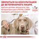 Royal Canin Hepatic Canine сухий корм для собак із захворюваннями печінки, 12 кг 3182550771740 фото 5