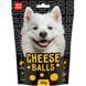 Waudog Dog Treats Cheese Balls лакомство для собак с сыром, 30 г