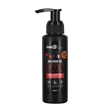 AnimAll VetLine Pro масло лосося для собак и котов, 100 мл 259 грн фото