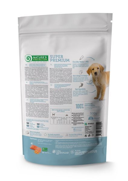 Nature's Protection Puppy Starter All Breeds сухий корм для цуценят всіх порід 0.5 кг 287 грн фото